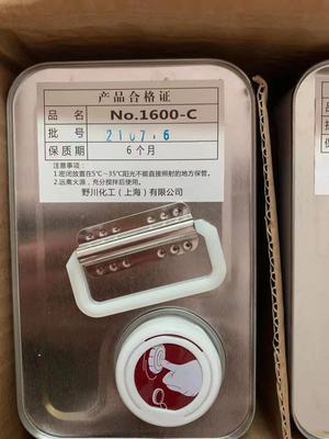 太阿棒1600H-C/弹波胶/高性能粘接剂